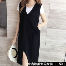 200 Jin fat MM summer clothes plus fat plus size womens loose slim long age reduction V collar strap dress tide