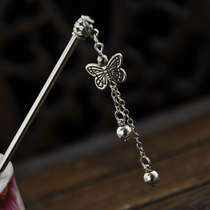 Vintage hair ornaments Miao silver butterfly tassel classical hairpin swing plate hair national wind female gift for female