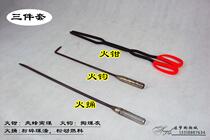 Fire pliers fire hooks fire stabs three-piece set