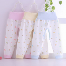 Baby high-waisted belly pants autumn and winter womens baby open autumn pants boys cotton single child warm pants