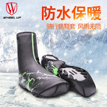 WHEELUP mountain bike riding shoe cover cold proof Waterproof warm road car trivial shoe cover riding equipment