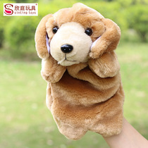 2021 spot puppy hand puppet toy large plush spotted dog parent-child early childhood finger doll toy