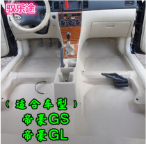 Suitable for 2018 Geelys new imperial luxury one million version GS GL Gillibou boorei molded floor gum retrofit