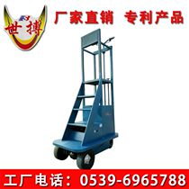 Electric breeding farm inspection car Electric climbing car Electric climbing ladder mobile platform farm special observation vehicle
