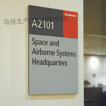 Office department card Aluminum alloy sign card Department card Company house card Office house card sign card