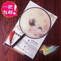 Small double-sided silk round fan diameter 21cm Palace fan dance fan cheongsam catwalk opera fan cute kitten