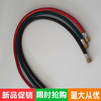 Semiautomatic cutting machine accessories Oxygen acetylene pipe small turtle CG1-30-100 profile cutting CG2-150 trachea