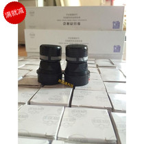 BBS wireless microphone BBS5000A microphone core k820 wireless microphone microphone core sound head Shell body