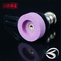 Original Lejiang brand round knife electric scissors grinding wheel cutting machine spare parts grinding wheel set grinding wheel assembly