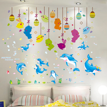 3d Stereo Wall Sticker Bedroom Wall Decor Baby Kids Room Undersea World Cartoon Poster Wallpaper Self Adhesive