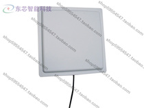 UHF ultra-high frequency all-in-one all-in-one reader-reader dual protocol 6B 6C reader-writer -915MHz