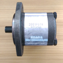 HR high pressure gear oil pump 2GG1P05R Taiwan HONOR E7 8 9 11 14 16 18 20 22L