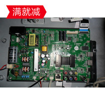 Original Konka LED 42F3700NF motherboard 35018362 with screen 72000383YT V0