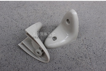 Toilet partition accessories corner code right angle plastic corner code fixed code L corner bowling gray corner code