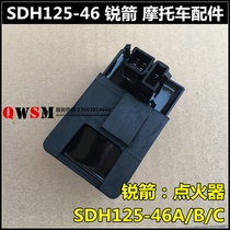 Suitable for new continents Honda gold sharp arrow 125 igniters SDH125-46A-46B-46C igniters CDI