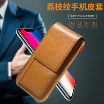 Cool song applicable iPhone12pro Max hanging waist leather cover leather 11 mobile phone bag waist hanging protection belt vertical style universal 6S apple 8plus wearing belt Huawei p20pr