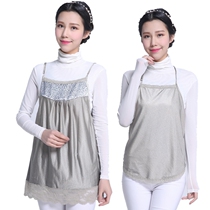 Radiation-proof clothing Maternity clothing Radiation-proof clothing Spring and summer radiation-proof clothes Belly sling silver fiber suit