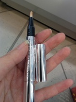 German direct mail Catrice Professional concealer pen Bright color pen