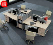 Suzhou factory direct office furniture simple fashion staff office desk and chair screen partition combination work card position