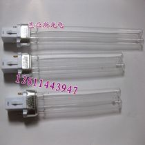 Chuanglang fish tank UV germicidal lamp lamp 5W7W9W11W13W18W24W36W UV lamp