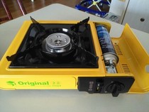 Outdoor Camping Field Petrol Diesel Furnace End Picnic Stove Alcohol Stove Oil & Gas Dual-use Portable Blast plate