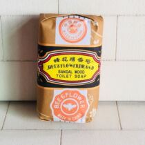 Bee flower sandalwood soap 25g * 10 bee Flower soap mini soap travel carry soap hand soap