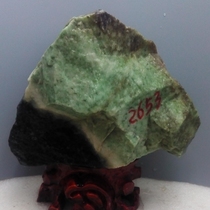 Nanyang Dushan rough jade ornament material 2653 grams