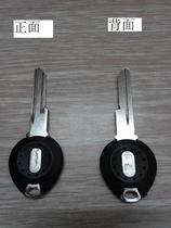 Super B- level double-layer curve slot key embryo wholesale