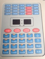 Gulf JB-QT-GST9000 JB-QT-GST9000 fire alarm controller key board operation panel