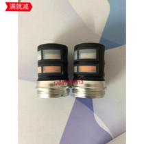 BBS F80S Accessories Microphone microphone core F30S Microphone sound head Microphone head Microphone core