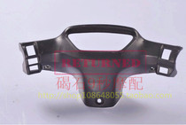 AFDIO18 stage 27 28 period of brain shell original import