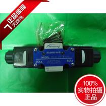 Import circle hydraulic solenoid valve DSG-02-3C2-LW-R220 A220 D24 3C6 3C3 3C4 3C5