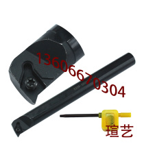 95 ° bore CNC cutter tool S16Q S18Q S20R S25S S32T-SDUCR11 SDUCL11