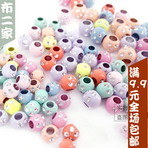 Accessories with drill handmade string beads Decorative Elastic Hair Rope Bridging Material Headwear DIY Ornament Accessories Accessories Accessories