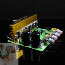 With air-cooled subwoofer power amplifier board 6 tubes high power 2 1 power amplifier finished Board 3-channel power amplifier R