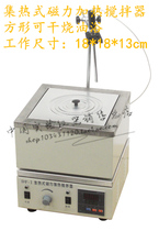 DF-1 DF-1 DF-2 DF-101B DF-101S DF-101S-collecting magnetic stirrer water bath oil bath dry burning