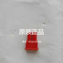 Yamaha diesel generator set parts original EDL13000TE 11000E fuse 50A A