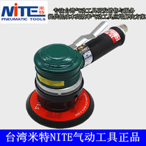 Original Taiwan pneumatic sander NT-905 polishing machine 5 inch 6 inch universal pneumatic sandpaper machine grinding machine