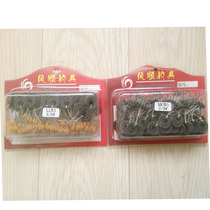 Boxed Olive Space Beans Cow Olive Space Beans 100 Group 600 Accessories Fishing Accessories