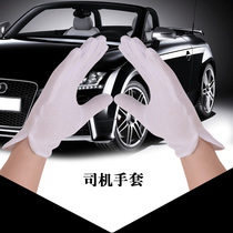 Gloves Labor Protection Driver Gloves Work Etiquette Men's Work Site All Cotton Belt Dot Anti-skid Latex Wear-resistant