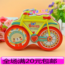 Change Car Bicycle with Key Deposit Coin Cabinet Children Iron Storage Box Student Stationery Gift Batch