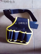 Electrician canvas kit electrician five-piece five-piece canvas five-insert bag tool bag multi-function running bag pliers