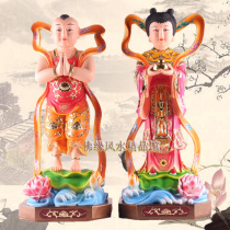 16 19-inch golden boy Jade female God good money boy Jade female resin indoor home home home furnishings a pair of prices