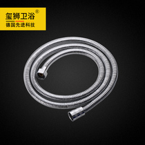 Bathroom shower hand-held nozzle hose stainless steel explosion-proof rain water pipe water heater accessories 1 5 m 2 m