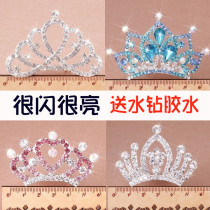 Medium and large childrens crown Korean hair ornaments with rhinestones Crystal headgear Girls Girls baby stage performance crown