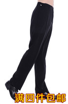 Hotel waiter work pants winter chef kitchen work pants men and women black waist elastic trousers wholesale