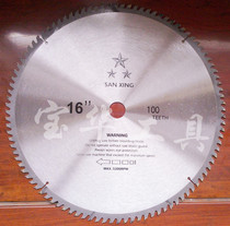 Carbide woodworking saw blade electric circular saw blade cutting blade 16 inch (400mm) 100 teeth 32 holes factory direct sales