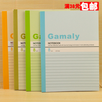 A4 soft leather copy soft copy notepad soft copy thick paper business notebook stationery