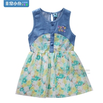Very small girl This summer fit 26499 thin soft one-piece dress casual thin vest Skirt Baby Broken dresses