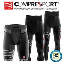 Swiss Compressport running cross-country running marathon compression trousers shorts Capri pants 2016 New